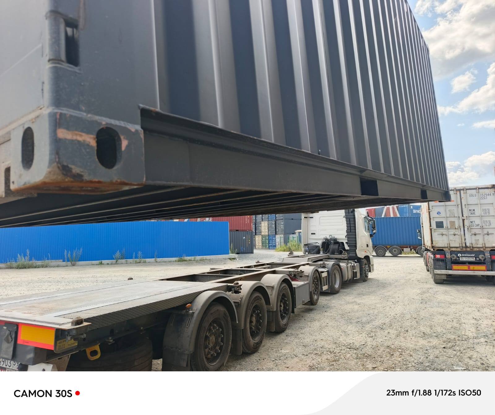 Морской контейнер CICU7733650